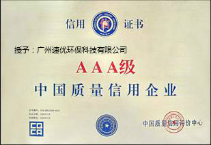 ȩ