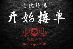 ޱӮbwin(ɷ)޹˾