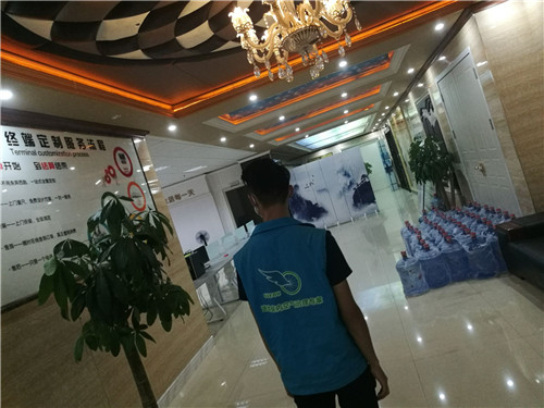 ޱӮbwin(ɷ)޹˾