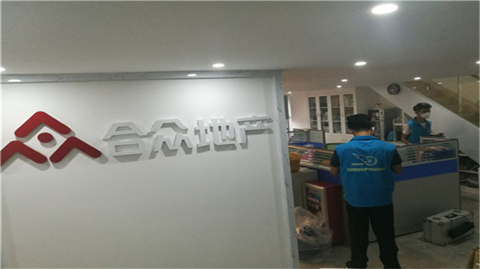 ޱӮbwin(ɷ)޹˾