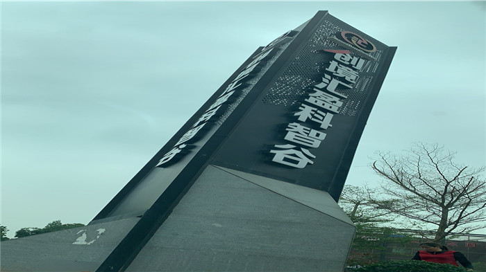 ޱӮbwin(ɷ)޹˾