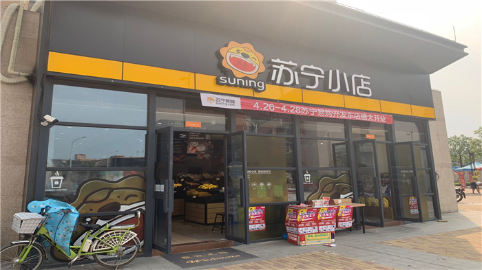 ޱӮbwin(ɷ)޹˾